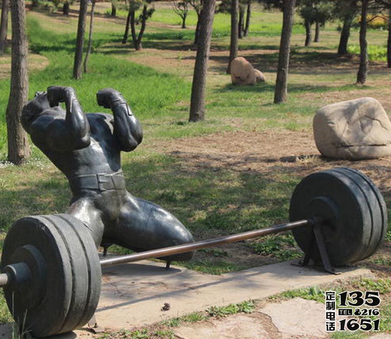 廣場公園舉重運(yùn)動員玻璃鋼仿銅雕塑