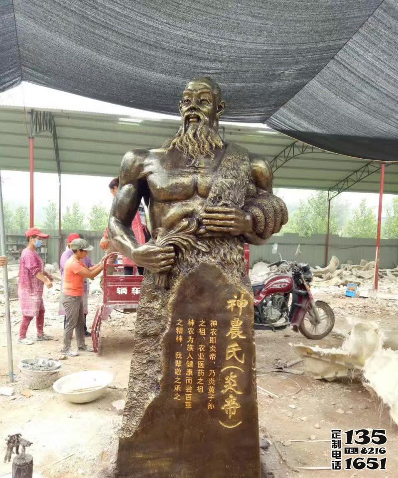 花園景區古代神農氏炎帝玻璃鋼仿銅雕塑